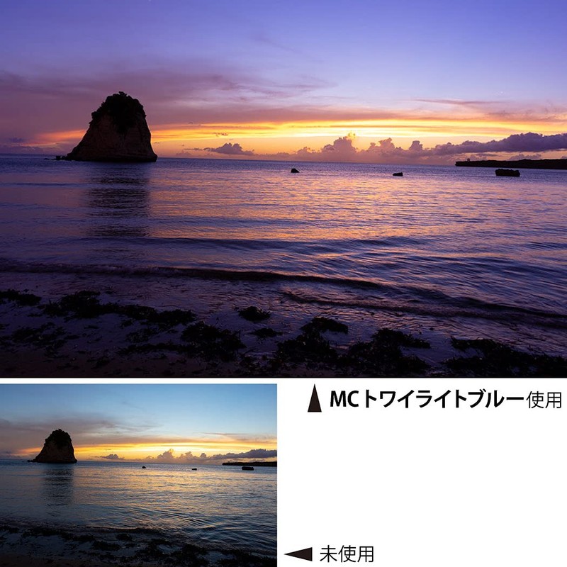 Kenko レンズフィルター MC トワイライトブルー 52mm 色彩強調用 352854