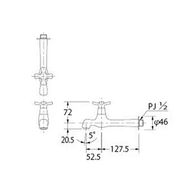 Kakudai Hana Horizontal Faucet Super Long, Pink Gold 702-005-13