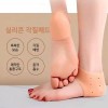 SS [에스에스_62]실리콘 각질패드 뒤꿈치패드 발보호 SS-62 Silicon Heel Protective Pad Exfoliating Foot Care
