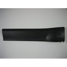 Genuine Land Rover Discovery II Right Rear Quarter Panel Lower Trim Molding