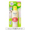 Biore UV Mild Care Milk SPF30 PA++ 120ml