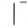 Other electrostatic smartphone touch pen double-sided black, basic product / 기타 정전식 스마트폰 터치펜 양면 블랙, 기본상품