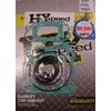 HYspeed Top End Head Gasket Kit Set Yamaha YZ125 2002-2004