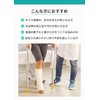 QQOLi Extra Large Size Anti-Slip, Fall Prevention, Loose Socks, Nursing