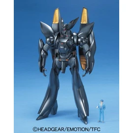 Patlabor MG Griffon Aqua Type Scale 1/35