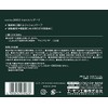 Amon Shock Non-Tape, Width 30mm x Thickness 5.0mm, Length 1m,