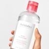 Micellar Cleansing Water Mildly Acidic Sunscreen Cleanser Mild Large Capacity