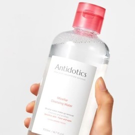 Micellar Cleansing Water Mildly Acidic Sunscreen Cleanser Mild Large Capacity Hypoallergenic 500ml / 미셀라클렌징워터 약산성 선크림세안제 순한 대용량 저자극 500ml
