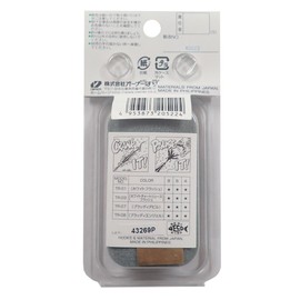 Owner (Owner) Tournament Trailer TR – 03 6 