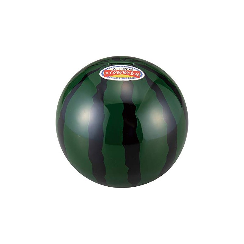 Sunart SAN3182-3 Fun Miscellaneous Goods Watermelon Bank 6.7 inches (17