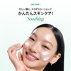 ANUA (Anua) Heartleaf 70 Daily Lotion 200ml Emulsion Moisture Hydration