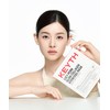 Kiss Lucy PDRN Glow Collagen Hydrogel Mask 38g * 4