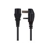 Maplin Power Lead IEC C13 Female Plug to UK 3