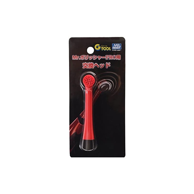 GSI Creos GT41 GSI Creos G Tool for Mr. Polisher