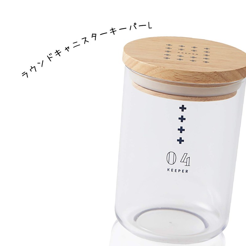 Takenaka T-96531 Round Canister Keeper L, Made in Japan, Natural,
