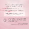 NEAL'S YARD REMEDIES Wild Rose Beauty Balm 1.8 oz (50