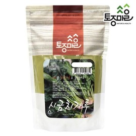 Tojongmaeul (현대Hmall)토종마을국산 시금치가루 300g (Hyundai Hmall) Native Village Domestic Spinach Powder 300g