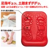 Alphax Gui Stretch Cleansing Board, Red, 1 Piece (x 1)