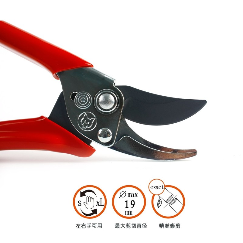 WOLF-Garten Rr-En, garden shears, 23 x 5 x 5 cm