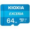microSDXC 64GB EXCERIA Ultra High Speed UHS-I KIOXIA (Formerly Toshiba