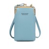 [Your Smile is My Gift] Women's Smartphone Pouch, Shoulder Bag,