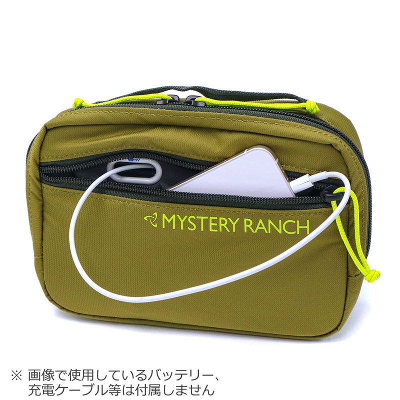 Mystery Ranch Mission Control Essentials Pack (S, Lizard)