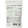Hankook Tea 100 g Powdered Green Tea Premium Grade Polybag