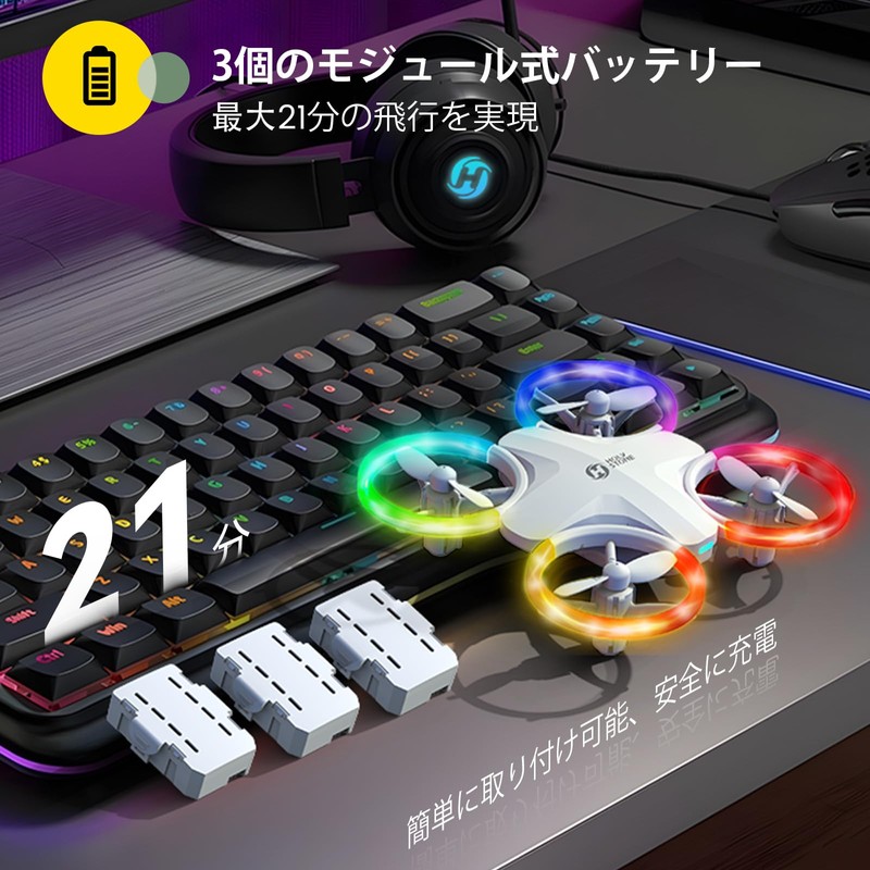 Holy Stone Drone Under 100g Mini Drone for Kids Indoor