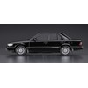 Hasegawa HC33 1/24 Historic Car Series Nissan Bluebird 4-Door Sedan