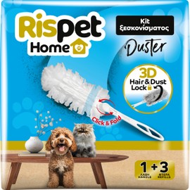Rispet Duster Piumini 3D Cattura Polvere e Peli di Animali, Raggiunge I Punti più Difficili, 1 Manico e 3 Piumini