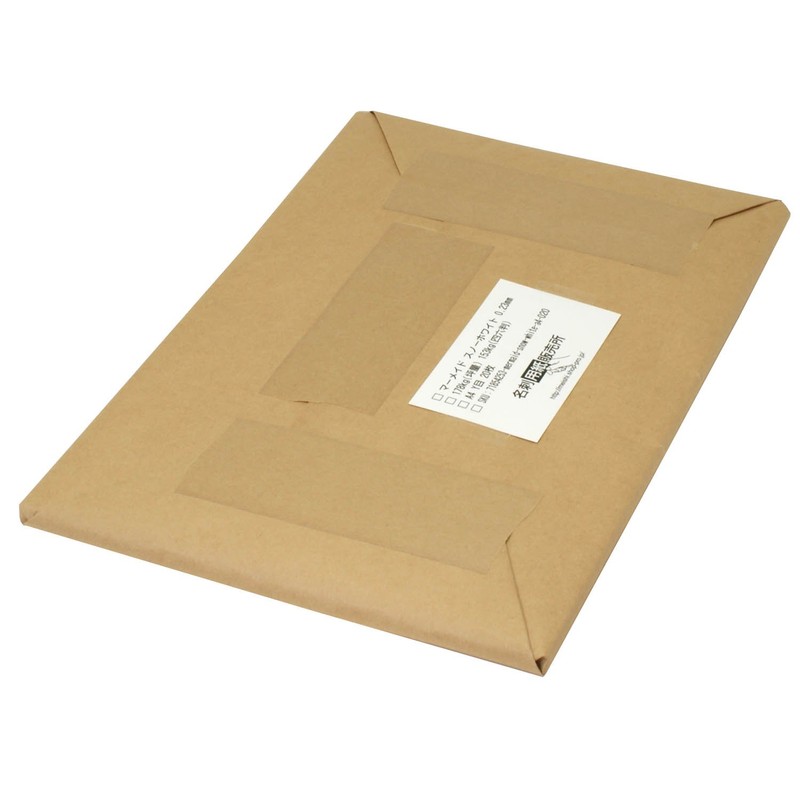 A4 mermaid Snow White Y Eyes 178kg (Acre Quantity) 153kg (Four