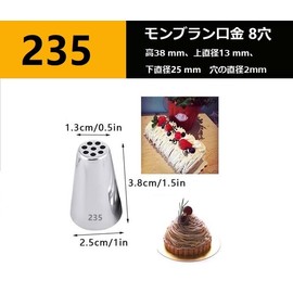 Montblanc Tips + Pastry Bag Set Montblanc Tips (Stainless Steel) Pastry Bags 1 pcs Set of 2 Montblanc Squeezer Montblanc Tips Set Montblanc Tips for Montblanc Pastry Bags