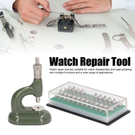 Watch Repair Tool Watch Press Set Watch Back Case Closer Watchmaker Jewelling Tool Aluminum Alloy Green with 48Pcs Dies Storage Box