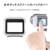TOMGDRACO Insta360 Go 3/Insta360 GO 3S Waterproof Case, Waterproof Depth