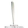For You, 18 – 8 Stainless Steel Ladle with Hooks