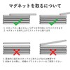 Strong Magnets, Cuboid 2.4 x 0.4 x 0.1 inches (60