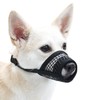 Muzzle for Small Dog, Soft Mesh Dog Muzzle for Small