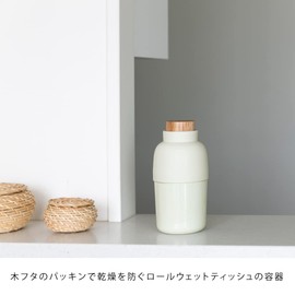 ideaco Roll Type Wet Tissue Case, Sand White, Mochi Bin