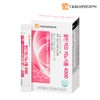 Daewoong Life Science Choline Myo-Inositol 4000 1 Box (5g x 30 packets) / 1-Month Supply / 대웅생명과학 콜린 미오 이노시톨 4000 1박스(5g x 30포) / 1개월분