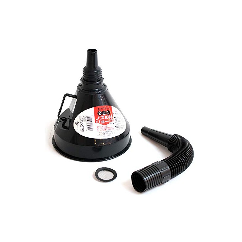 BIGMAN 2-in-1 Jogo Nozzle PJ-4