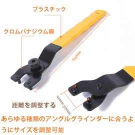 Grinder Spanner 0.4 - 1.2 inches (10 - 30 mm) Adjustable Adjustable Pin Wrench Lock Nut for Disc Grinders