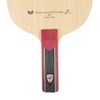 バタフライ(Butterfly) 卓球 ラケット 水谷隼・ZLC ST シェークハンド ストレート 攻撃用 36614