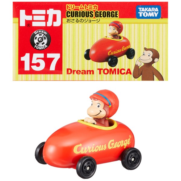 Takara Tomy Tomica Dream Tomica No.157 Curious George Mini Car Toy Ages 3 and Up