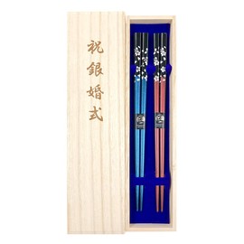 Couples Chopsticks Silver Cherry Blossom Flower Blue Red Paulownia Box with Wrapping Silver Wedding Ceremony Gift Gift Parents Wedding Anniversary [61]