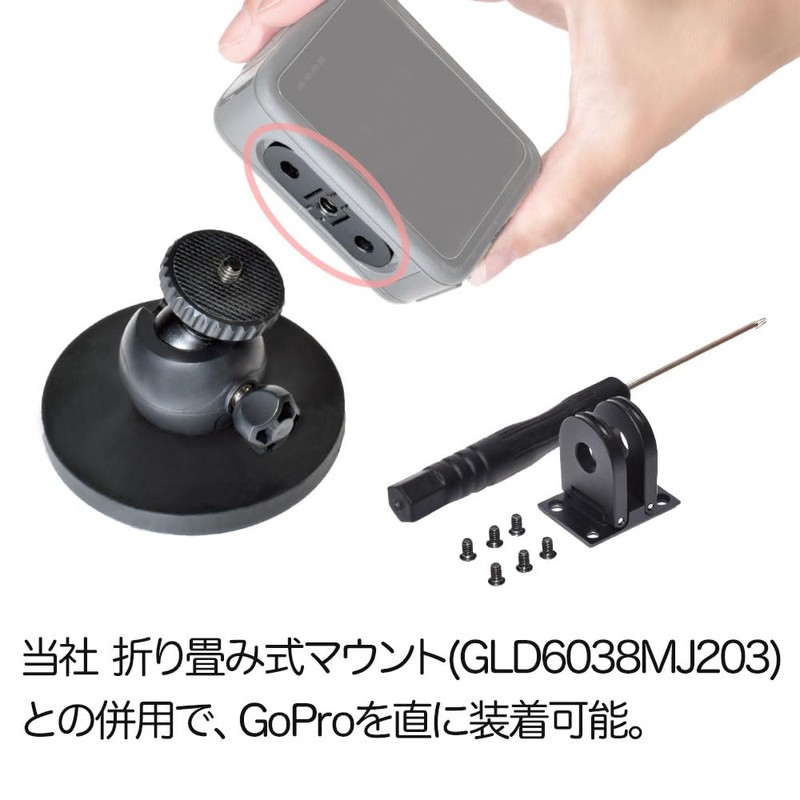 GLIDER GoPro Accessories Magnetic Mount Multi Angle Head Head Head