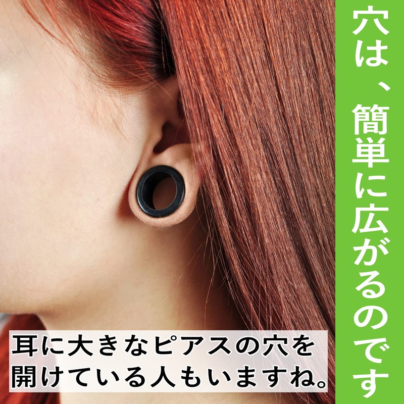 Kito-kun 2023 Edition, True Only, Not for Pseudo-Women (ST)