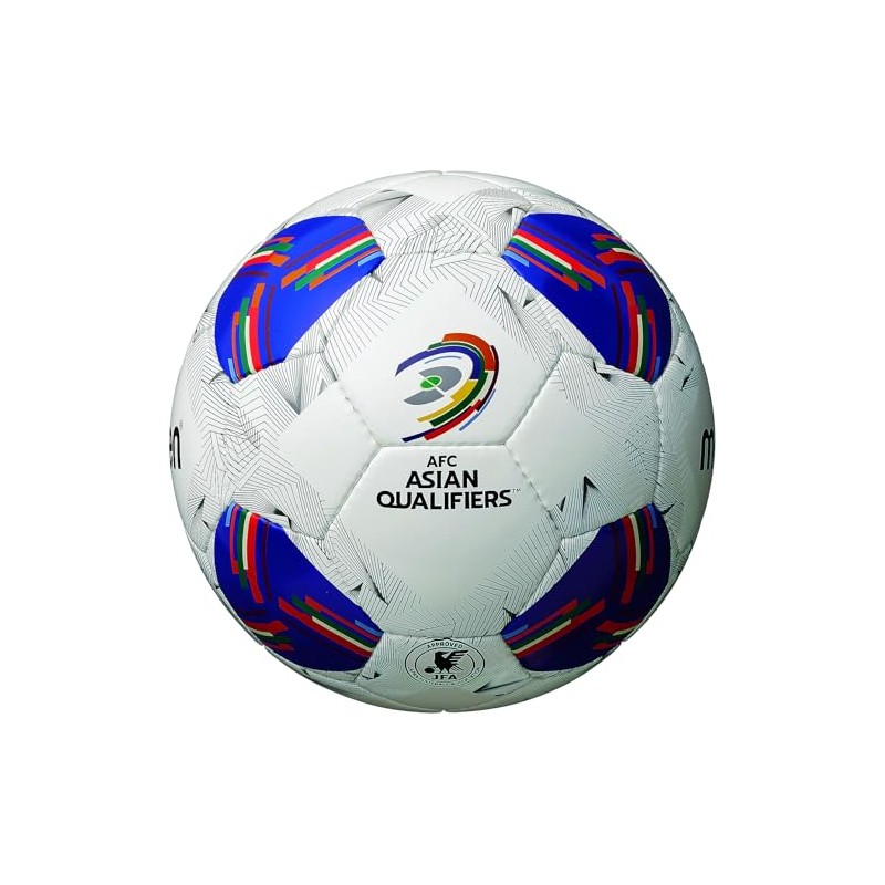 Molten F5N4000-AA AFC Asian Final Qualifying Model, Vantaggio AQ4000, No.