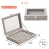 life_mart Ring Box, Velvet Style, Jewelry Case, Ring Display Box,