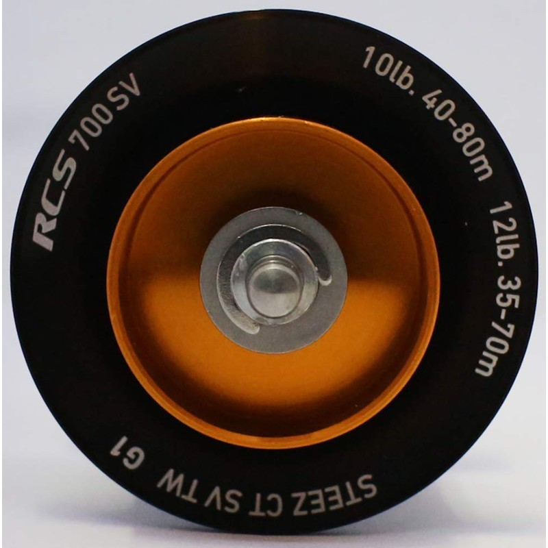 Genuine Daiwa Parts 19 Stease CT SV TW 700SH Spool