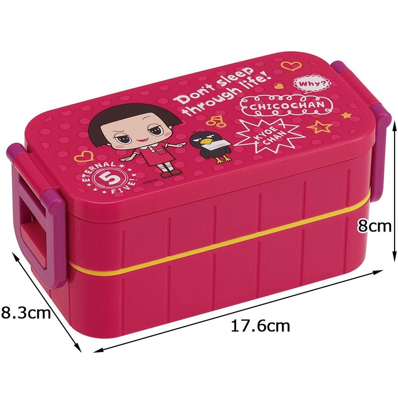 Skater YZW3 Bento Box, 2-Tier Lunch Box, Scolded by Chiko,